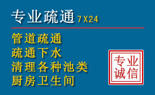 毕节搬家公司提示：夏季高温季节长途搬家的6大常识